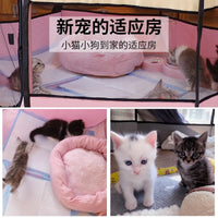 Pet Birthing Tent Whelping Box for Cats and Small Dogs, Foldable and Enclosed
