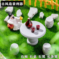 Miniature Garden Stone Table and Bench Set for Diorama and Model Scenes