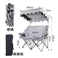 Portable Folding Double Camping Chair with Canopy, Outdoor Beach Sofa Seat