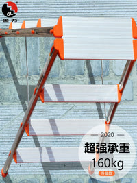 Guli Aluminum Alloy Folding Ladder with Non-slip Stainless Steel Steps for Home Use