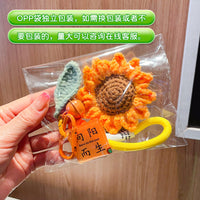 Sunflower Knitted Keychain Pendant for Graduation & Exam Motivation
