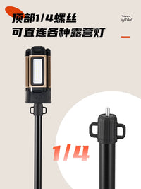 Telescopic Aluminum Alloy Camping Light Stand Portable Outdoor Lamp Pole Tent Tarp Projector Screen Rod