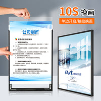 A4/A3 Aluminum Alloy Magnetic Poster Frame with Pull-Out Design for Advertising and Art Display