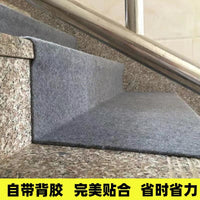 Self-Adhesive Stair Carpet Roll for Home, Solid Wood Stair Mat, Non-Slip Soundproof Stair Runner