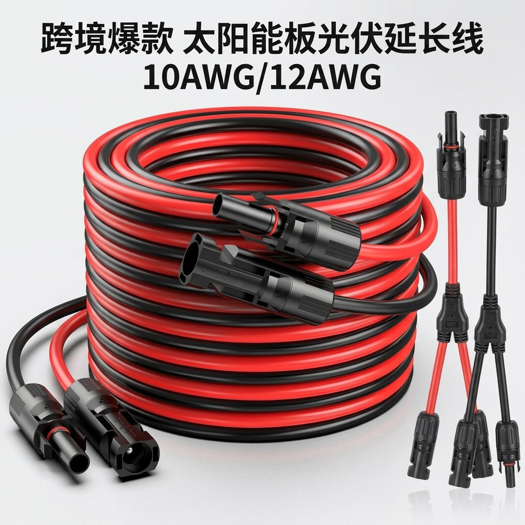 MC4 Solar Panel Extension Cable with Male/Female Connectors, 4/6 sq mm DC Photovoltaic Wire
