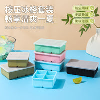 Silicone Ice Cube Tray with Lid, Large 5cm Square Ice Cube Mold for Home Bar, 4/6/8 Grids