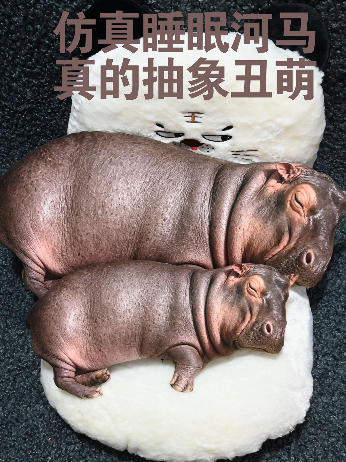 Realistic Hippo Plush Toy Pillow Stuffed Animal