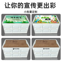 Foldable Outdoor Storage Box with Handles for Camping, Picnics, and Home Organization