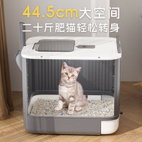 Fully Enclosed Cat Litter Box with UV Sterilization and Odor Control, Drawer-Style