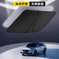 Car Windshield Sun Shade with Side Window Screens, UV Protection and Heat Insulation