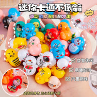 Kids' Novelty Toy Set for Rewards and Gifts