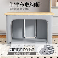 Large Foldable Storage Box for Clothes and Quilts, Dustproof Organizer Bin