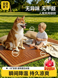 Golden Retriever Large Dog Cooling Mat Tear-Resistant Bamboo Pet Bed for Summer