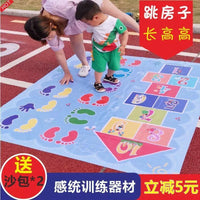 Cartoon Hopscotch Play Mat for Kids, Sensory Training Game with Sandbag, Autism Therapy Toy, Parent-Child Interactive Fun