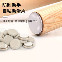 Self-Adhesive Furniture Slider Pads for Chairs Tables Cabinets, Thickened Gliding Floor Protectors