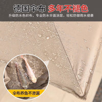 Outdoor Patio Umbrella with Base, Large Cantilever Sunshade for Garden, Balcony, Cafe