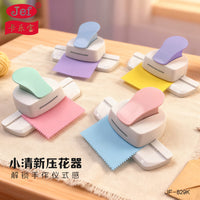 Decorative Edge Punch for Paper Crafting, DIY Albums, and Greeting Cards