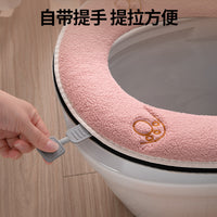 Plush Toilet Seat Cover for Winter, Warm and Soft, Reusable, Adhesive, Universal Fit