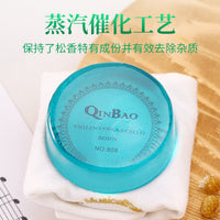 Violin Cello Erhu Rosin Dust-Free Low-Dust Instrument Rosin for String Instruments