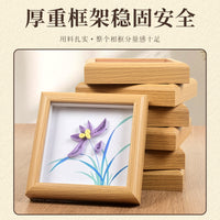 Quilling Paper Art Photo Frame DIY Kit for Team Building & Souvenirs