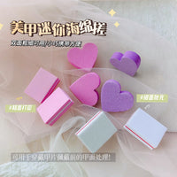 Mini Sponge Nail File Buffer Block for Manicure Pedicure Wearable Nails