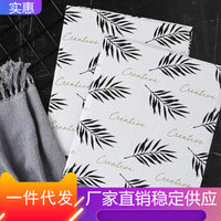 Aluminum Foil Splatter Guard for Kitchen Stove, Foldable Heat Insulation Oil Splash Protector