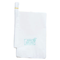 White All-Wood Pulp Grape Protection Bags - Sunscreen, Waterproof, Insect and Bird Proof Paper Bags for Grapes