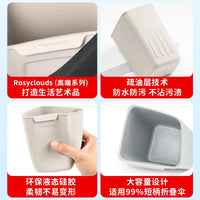 Car Door Storage Box Trash Can for NIO ES8 ES9