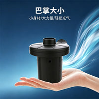Portable Wireless 2-in-1 Outdoor Camping Air Pump for Inflatables, 8x AA Battery Powered