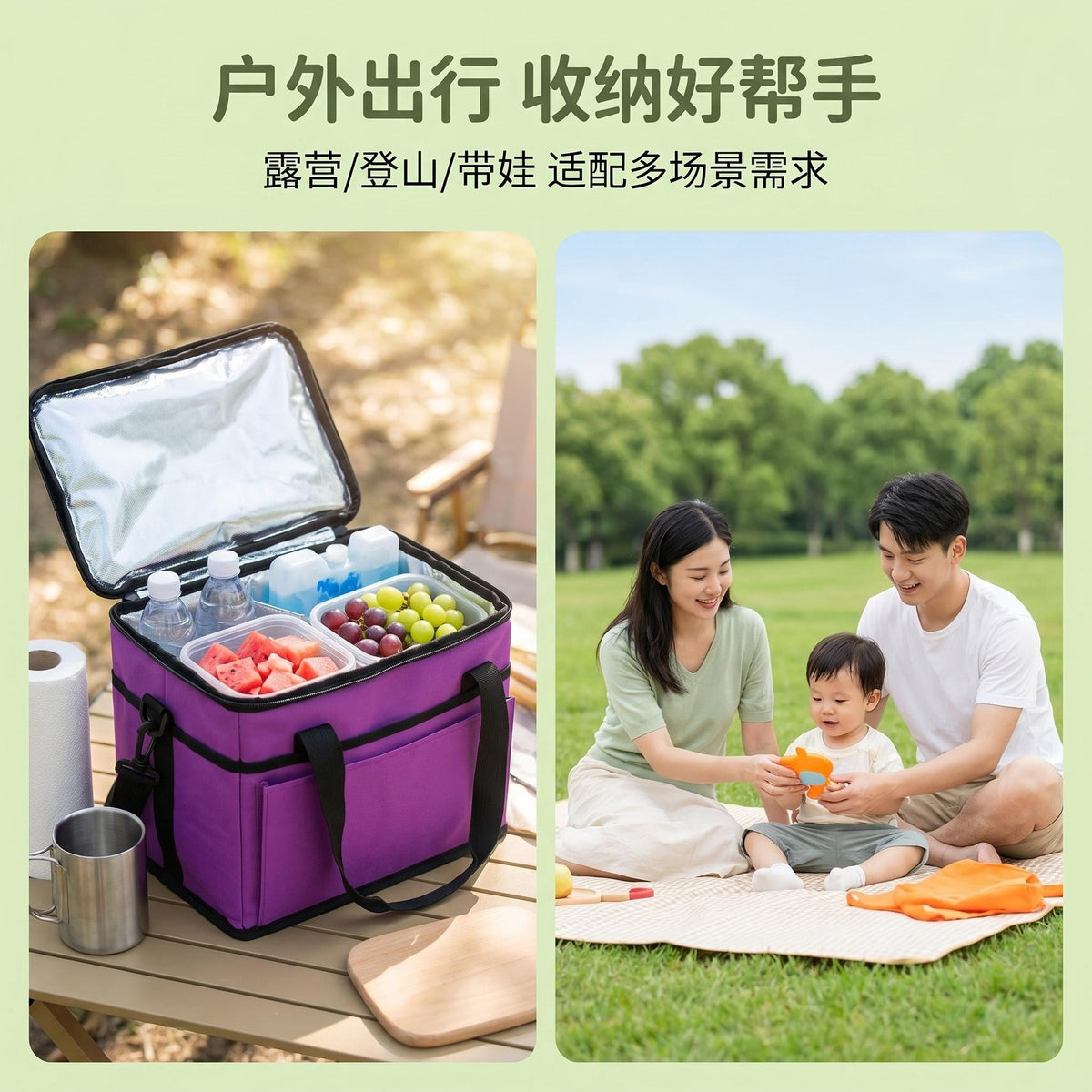 Portable Waterproof Cup Storage Bag with Handle for Outdoor Travel Camping