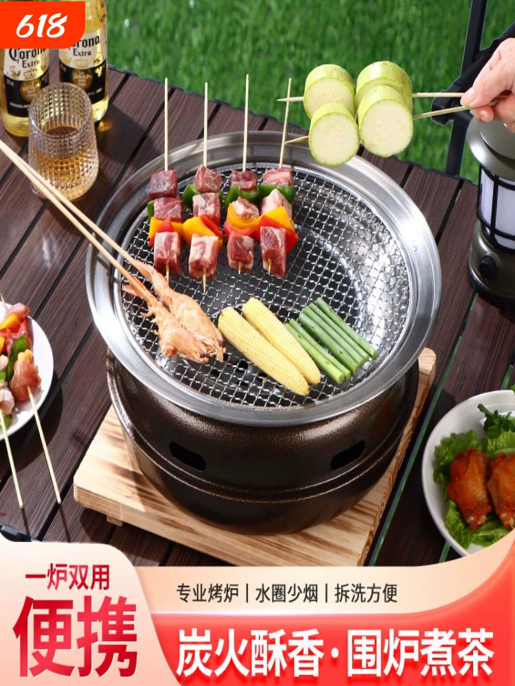 Korean Style Charcoal Grill Smokeless Barbecue Stove for Home and Commercial Use Outdoor BBQ Rack