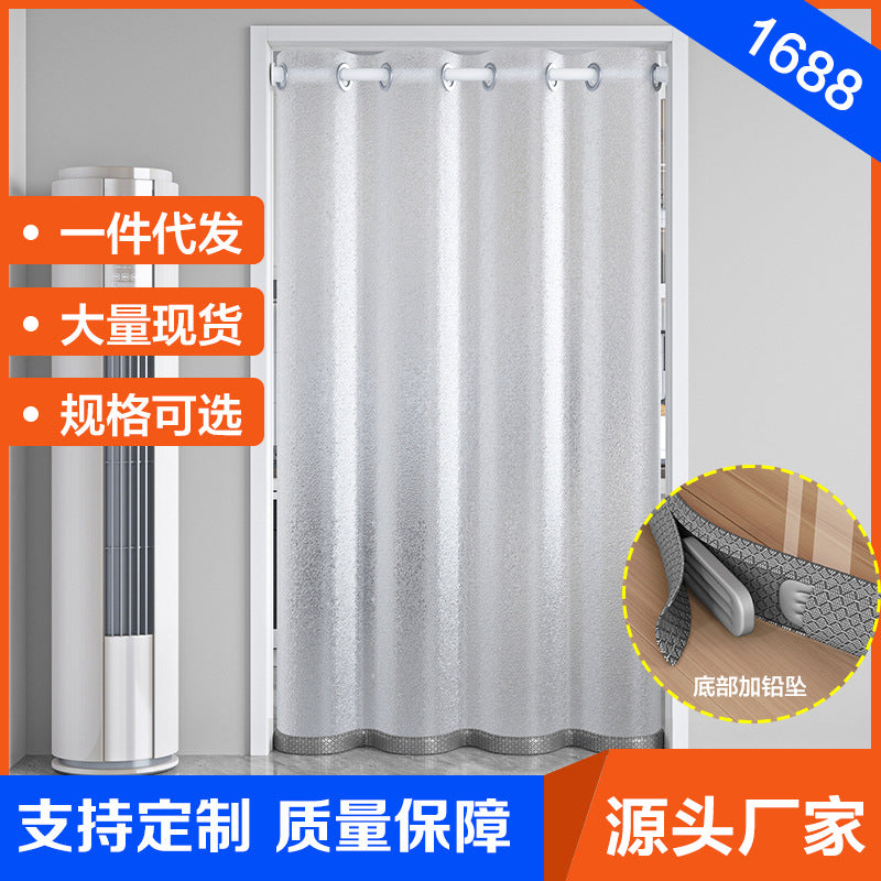 Waterproof Windproof Transparent Door Curtain with Rod for Kitchen Bedroom