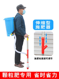 Automatic Corn Fertilizer Spreader Tool for Agricultural Use