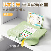 Kids Writing Posture Corrector for Desk Study, Adjustable Reading and Writing Aid for Better Sitting Posture
