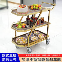 3-Tier Stainless Steel Serving Cart with Silent Wheels for Restaurant Hotel KTV