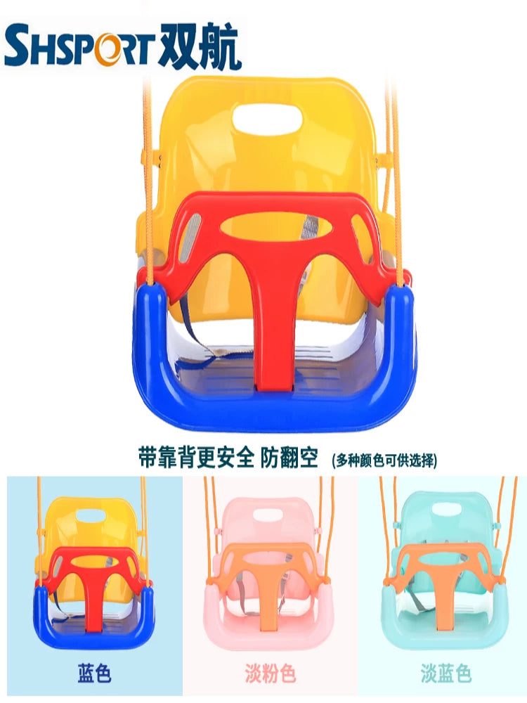 Kids Indoor/Outdoor Swing Seat with Backrest and Hanging Kit