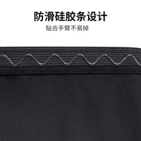 Cycling Sun Protection Ice Silk Arm Sleeves for Outdoor Sports