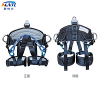 Tree Climbing Harness Outdoor Mountaineering Rock Climbing Safety Belt Half Body Fall Protection for Aerial Work Training