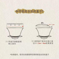 Dehua White Porcelain Teapot Lid Holder & Gaiwan Lid Rest for Kung Fu Tea Ceremony