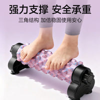 Suction Cup Foam Roller Yoga Column for Muscle Massage and Fitness