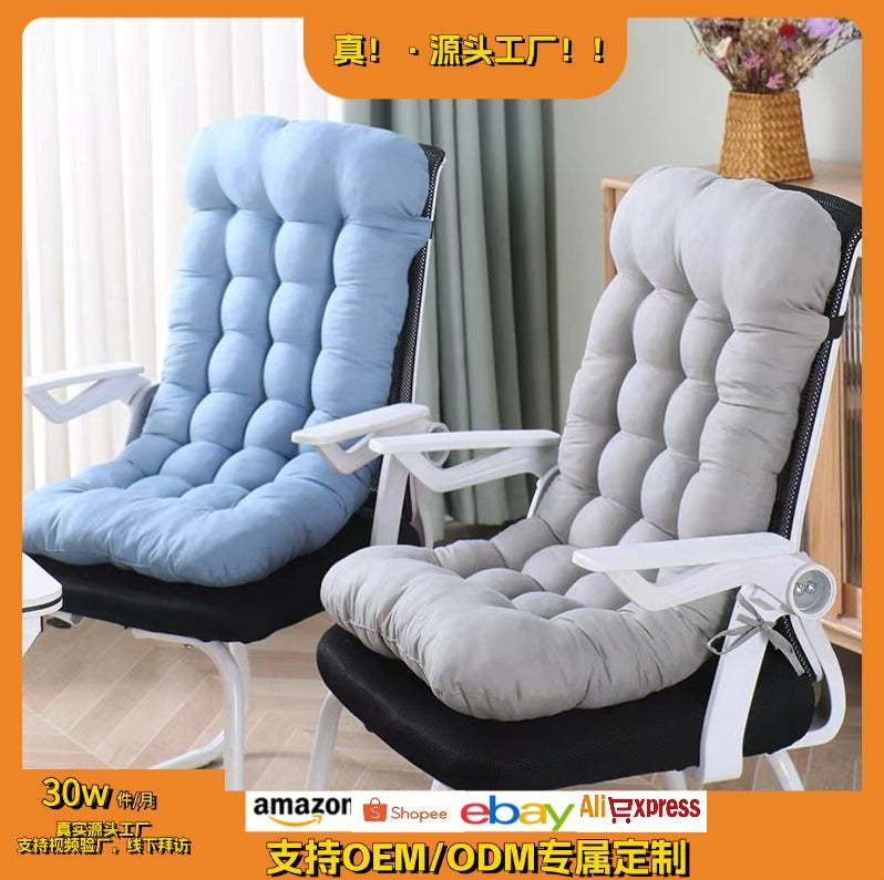 PP Cotton Lumbar Support Cushion for Chairs, Office, Dorm, and Long Sitting