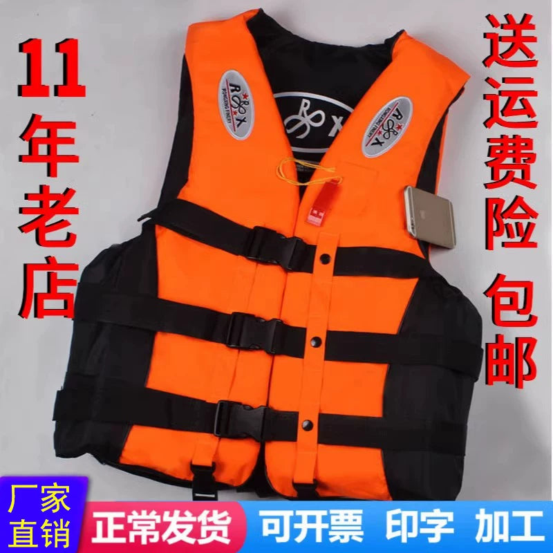 Professional Buoyancy Life Vest for Adults and Kids - Portable Fishing, Swimming, Boating Safety Jacket