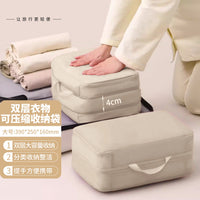 Travel Compression Storage Bags for Clothes and Quilts, Moisture-proof Organizer for Business Trips, Portable Packing Bags