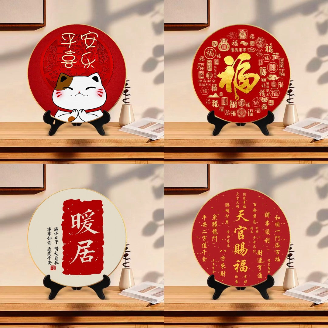 Round Desktop Decorative Painting with Gold Resin Frame