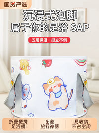 Foldable Portable Foot Spa Bucket with Insulation for Travel and Home Use, Over-Calf Design