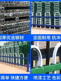 Galvanized Steel Garden Fence Outdoor Landscape Border