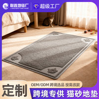 Large Cat Litter Mat, Washable Absorbent Waterproof Litter Box Mat for Cats