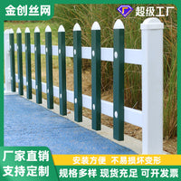 Garden Lawn Border Fence PVC Steel Landscape Edging Panel Outdoor Yard Flower Bed Barrier