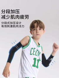 FYOUGA Kids' Sports Knee & Leg Sleeve with Honeycomb Padding for Cycling, Basketball, Soccer