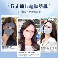 Summer Full Face UPF 50+ UV Protection Mask for Women, Solid Color Ice Silk Breathable Lightweight Sun Mask